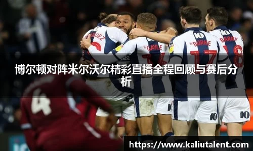 意昂体育新版本